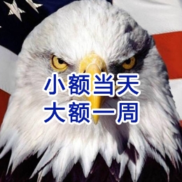 丹寨要账公司